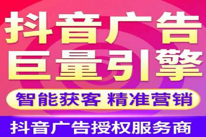 知乎信息流算法解析与优化